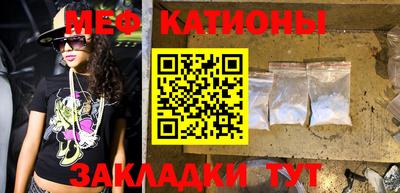 альфа пвп Анжеро-Судженск