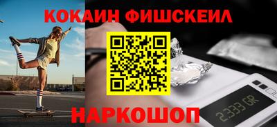 первитин Анапа