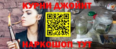 первитин Анапа