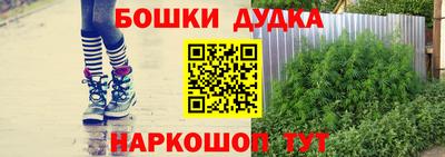 альфа пвп Анжеро-Судженск