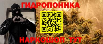 альфа пвп Анжеро-Судженск