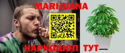 первитин Анапа
