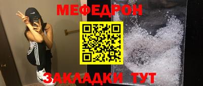 альфа пвп Анжеро-Судженск