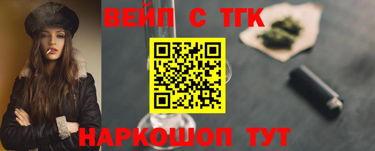 LSD-25  КОКАИН  Вход с VPN  Южноуральск  ЭКСТАЗИ  Гашиш  Марихуана  Мефедрон кристаллы 